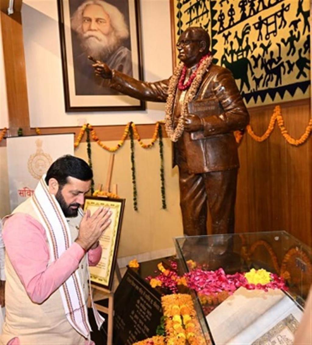 Chief Minister Naib Singh Saini reaches the Vidhan Sabha on the occasion of Constitution Day